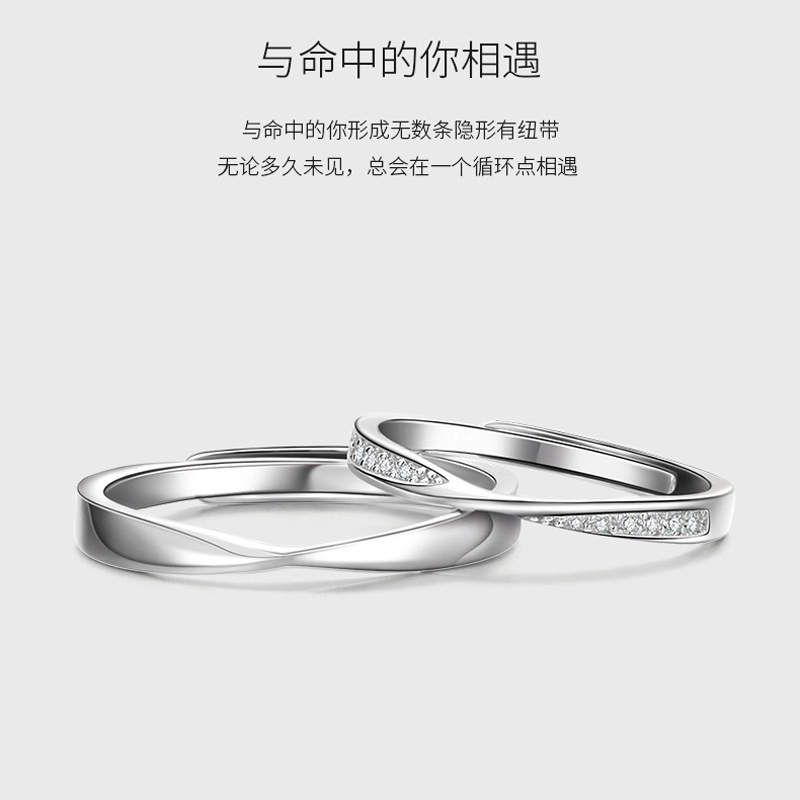 KOREET S925