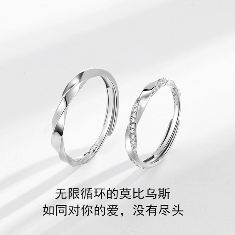 KOREET S925