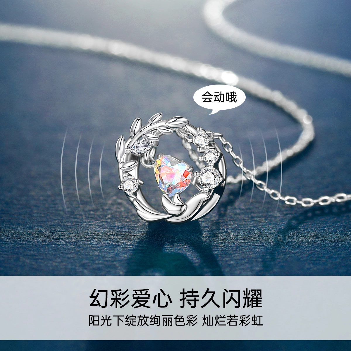 KOREET S999