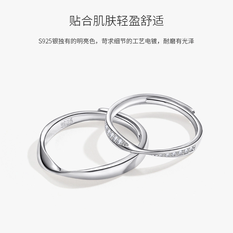 KOREET S925
