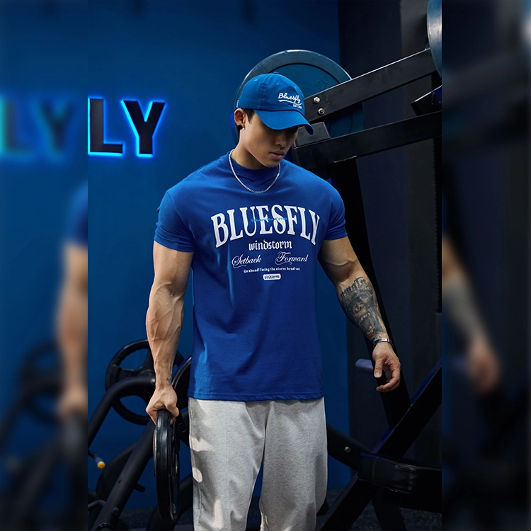 BLUESFLY LOGOT