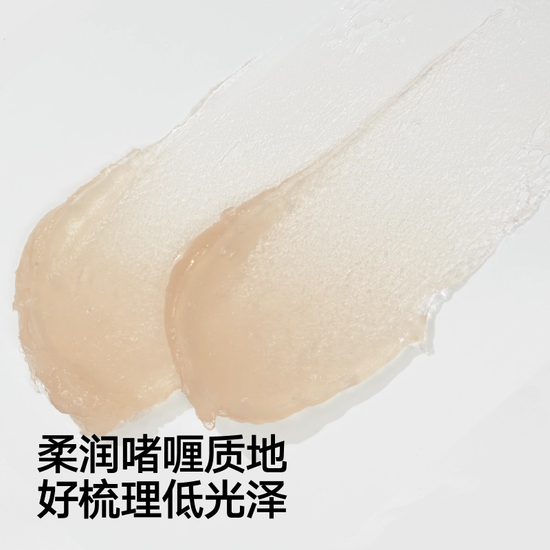 理然  先锋发泥空气磐石哑光发蜡发油男士专用持久定型喷雾保湿蓬松强支撑不留白自然发胶
