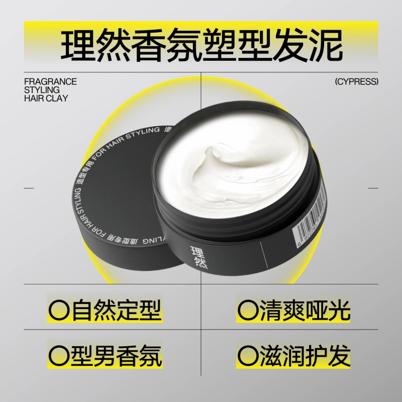 50g