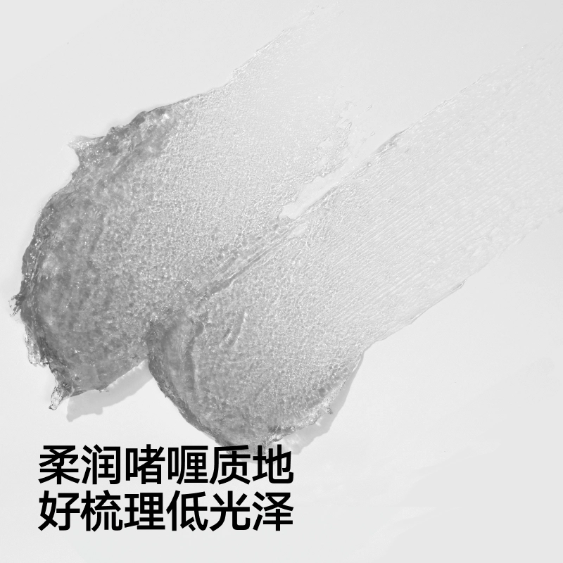 理然  先锋发泥空气磐石哑光发蜡发油男士专用持久定型喷雾保湿蓬松强支撑不留白自然发胶