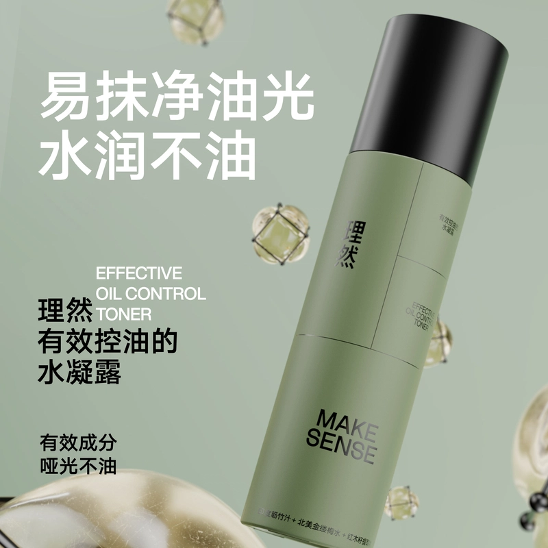 2 15g+5g