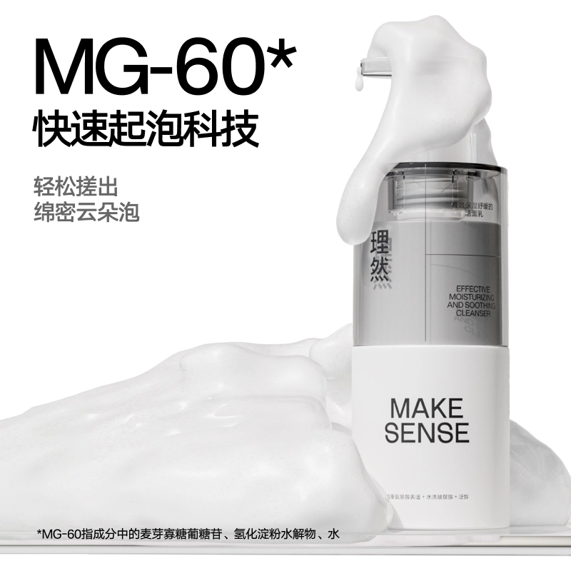 150g