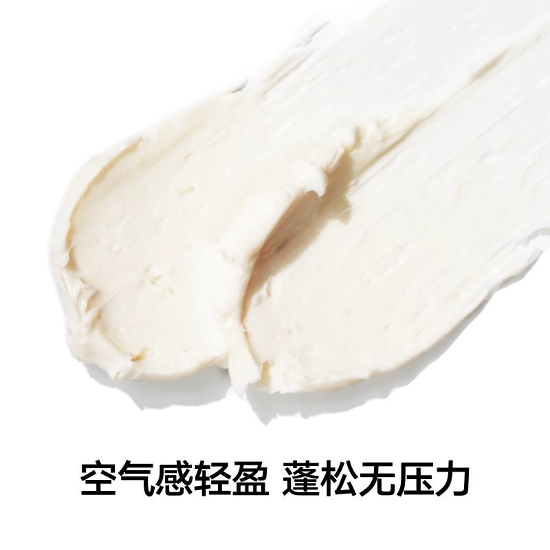 理然 男士柏木香发泥发蜡发泥定型喷雾组合 定型自然塑型清爽哑光蓬松显发量
