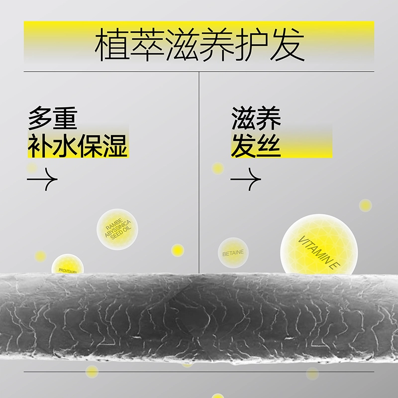 理然 男士柏木香发泥发蜡发泥定型喷雾组合 定型自然塑型清爽哑光蓬松显发量