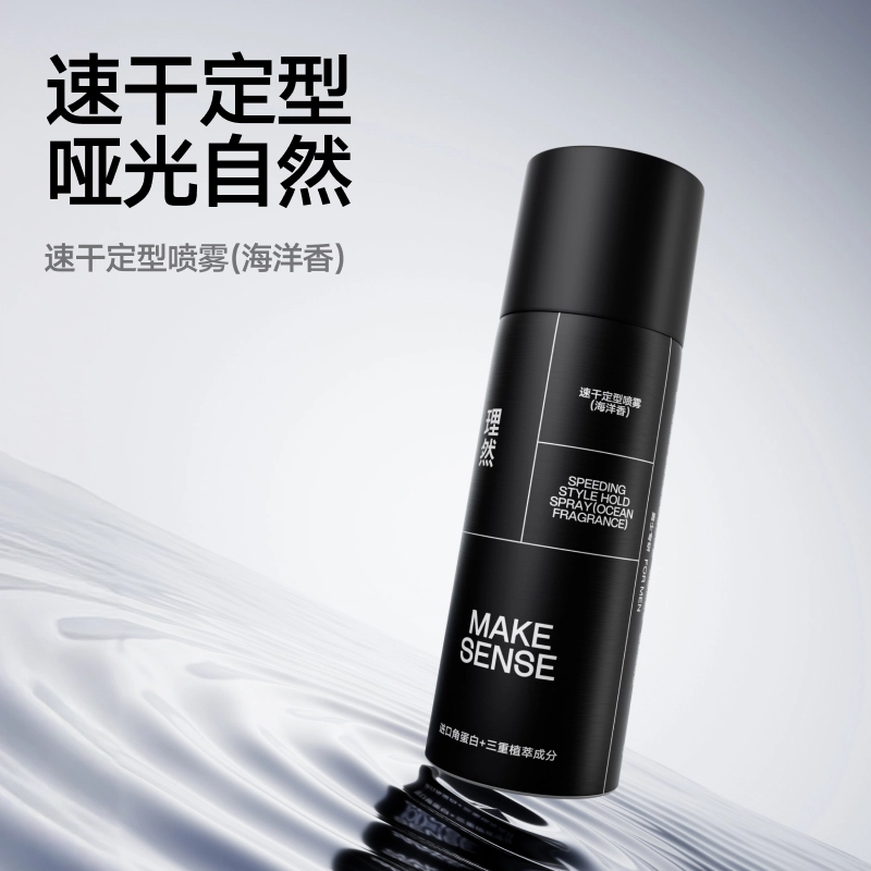 65ml65ml*2