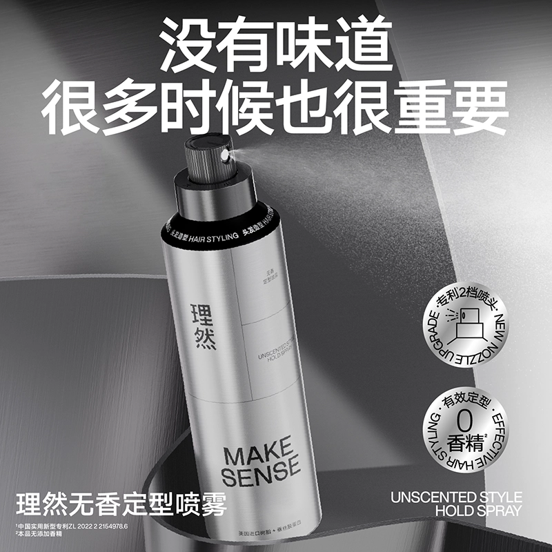 250ml