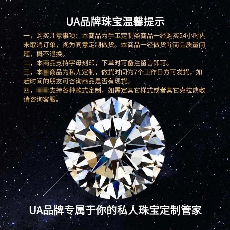 UA 18k