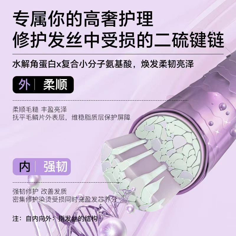 100ml
