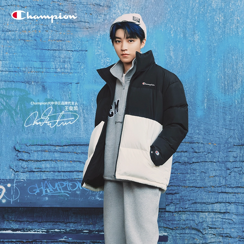 Champion FW24 SMU Logo