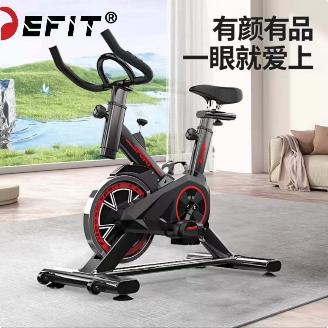 DEFIT