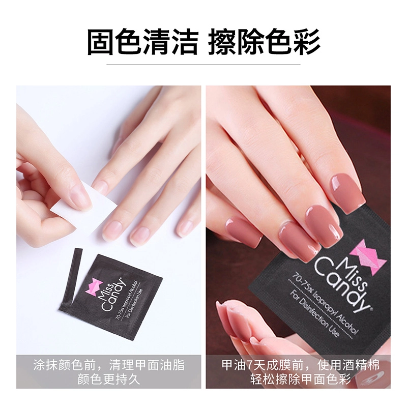 Miss Candy 75 50*2