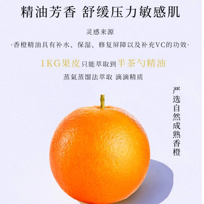 百奈子 氨基酸油皮温和深层清洁毛孔泡沫洗面奶洁面膏 清洁
