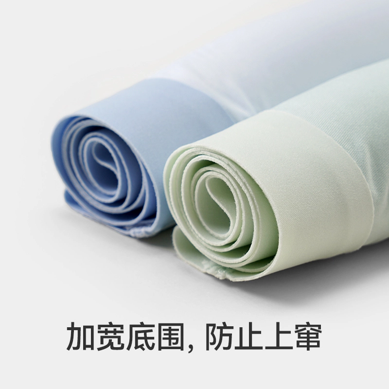 久岁伴 轻运动系列 吸湿排汗透气发育内衣 青少年
