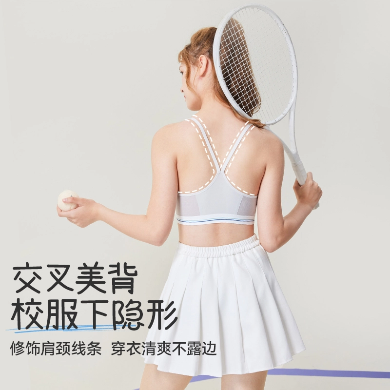 久岁伴 交叉美背细肩带美背纯色适中【三阶段】发育内衣 青少年