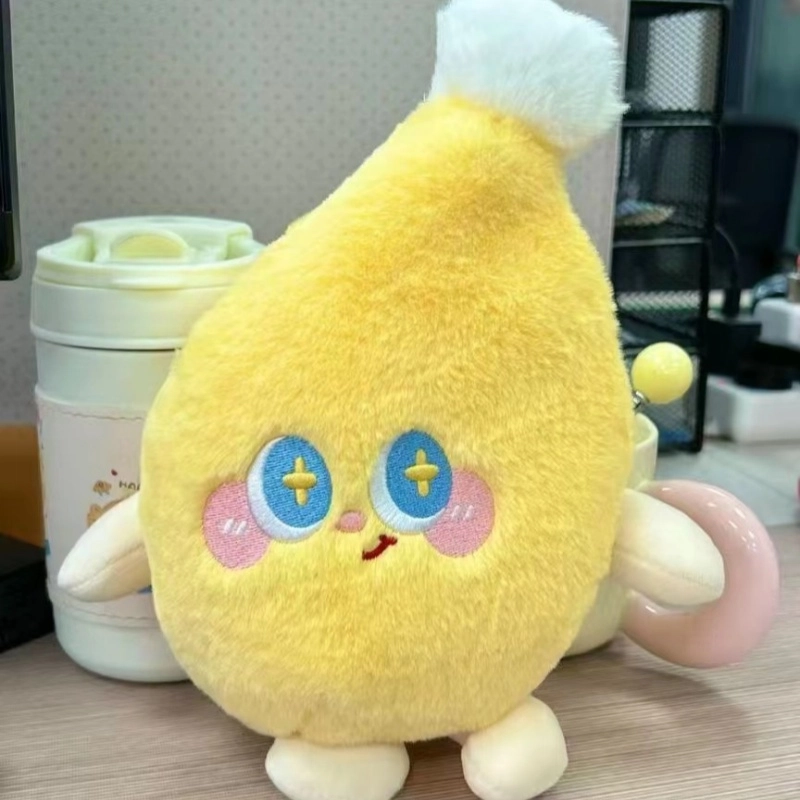 23cm