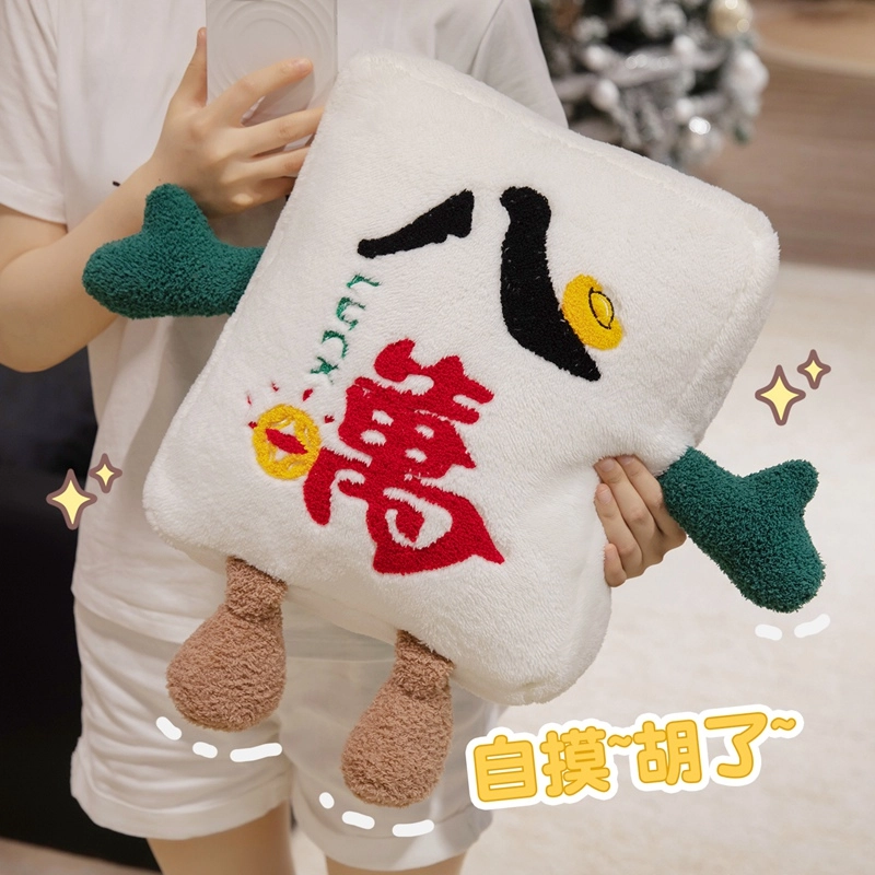 40cm