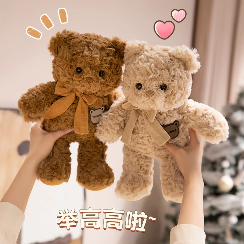 32cm48cm