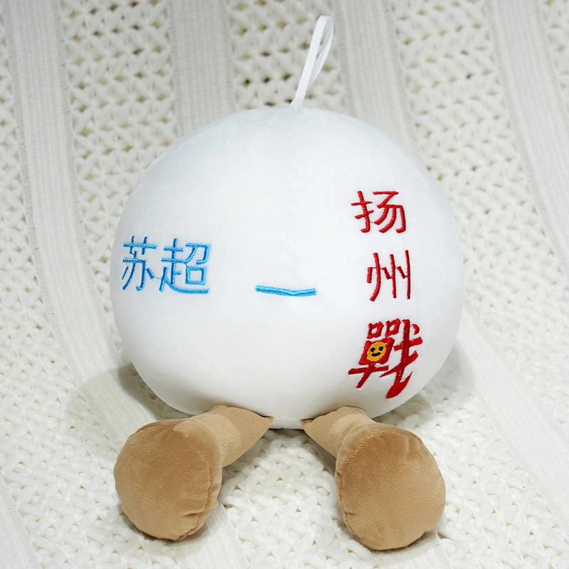 10cm20cm