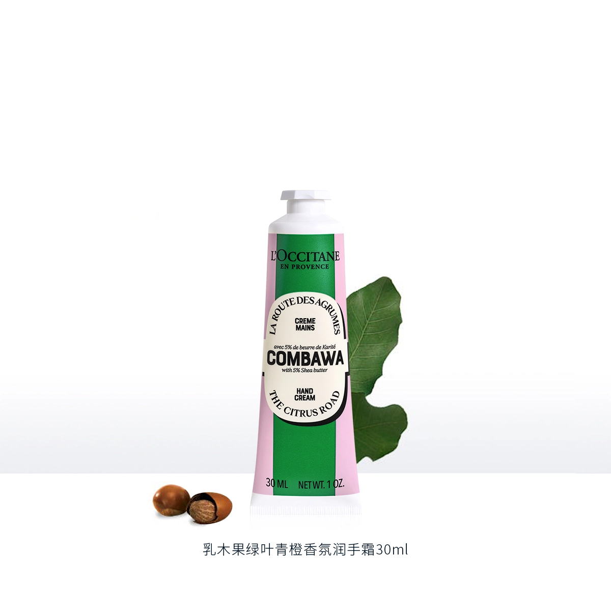 30ml*3+10ml
