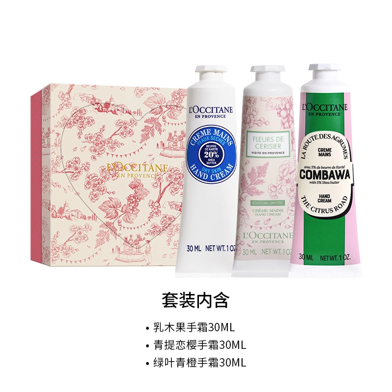 3 30ml*3+10ml