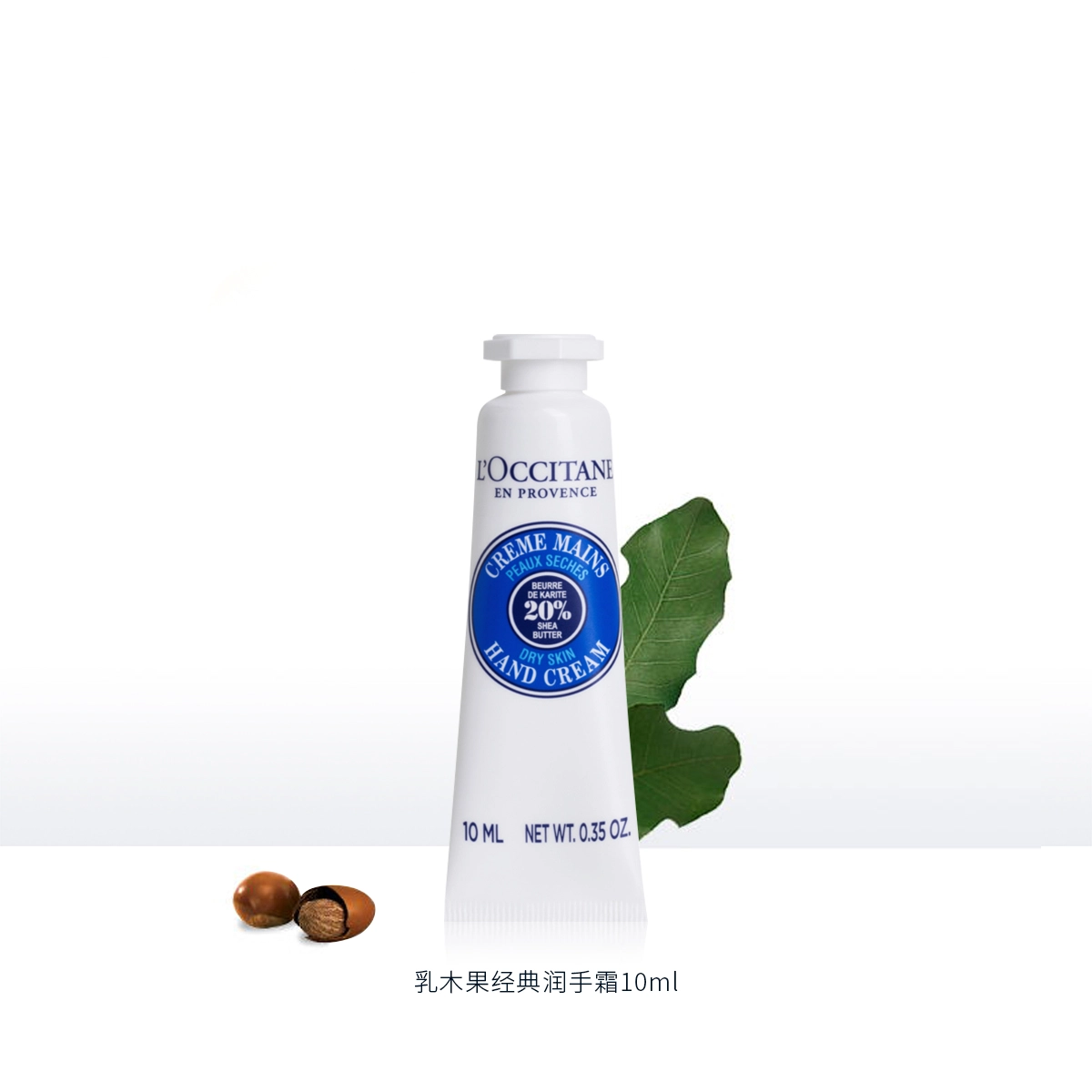 30ml*3+10ml
