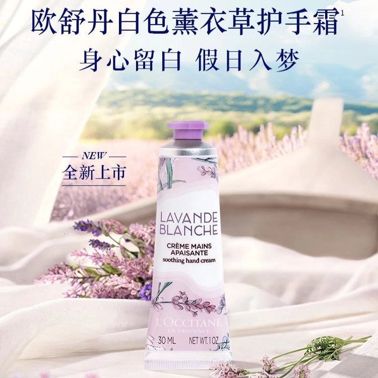 30ml*30ml*4