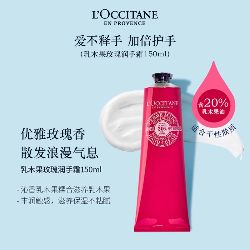 75ml150ml