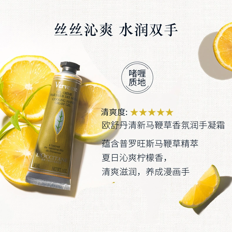 30ml*30ml*4