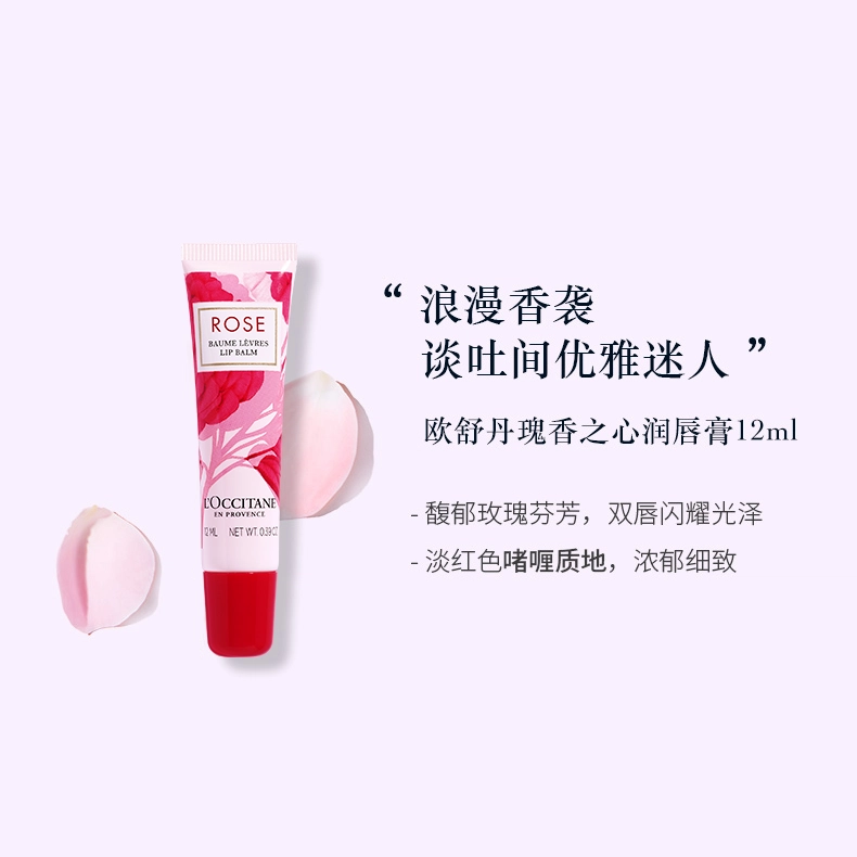 12ml+10ml