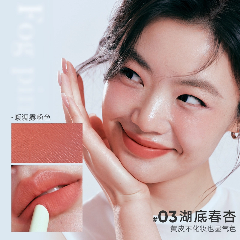橘朵 丝滑入梦系列 入妆不拔干唇泥笔 柔雾 易上色自然气色显白 两支装