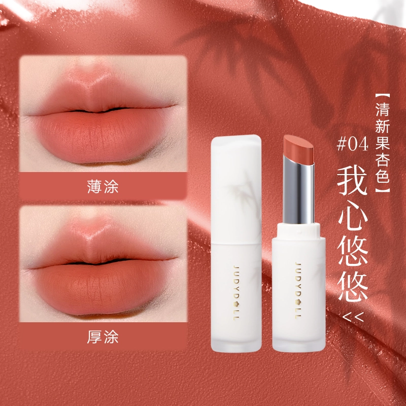 橘朵 七夕画竹系列固体唇泥唇釉哑光口红唇膏 显白持久秋冬