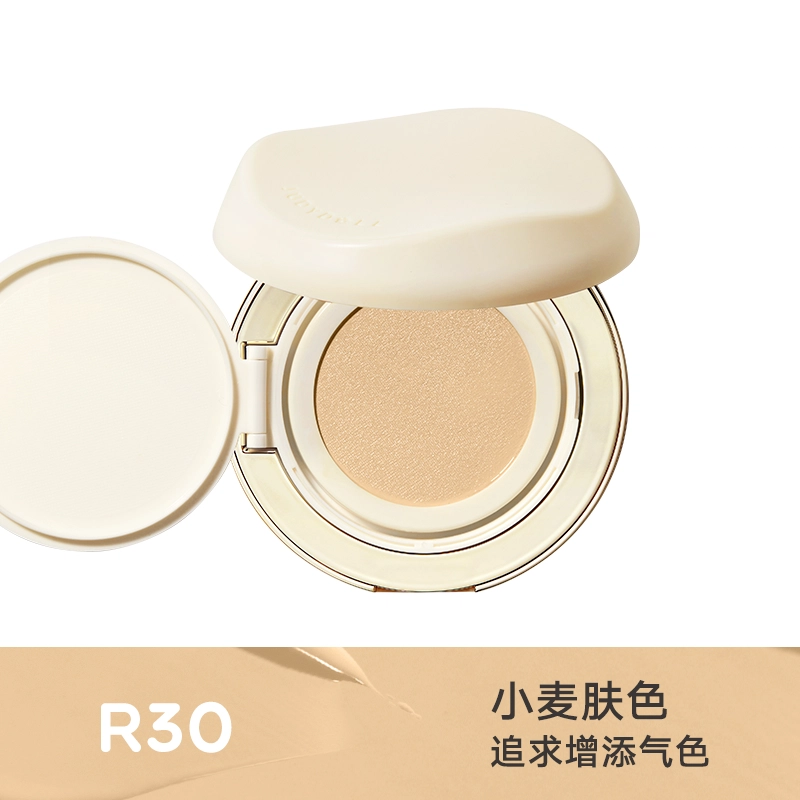橘朵 干皮气垫粉底液 遮瑕水润保湿持妆送女生学生