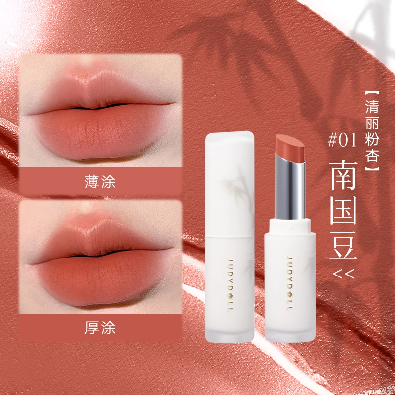橘朵 灵光唇膏水光口红显白润唇膏唇釉唇彩 素颜滋润保湿 口红 镜面 易上色自然玻璃唇持久亮泽气色保湿润泽镜面