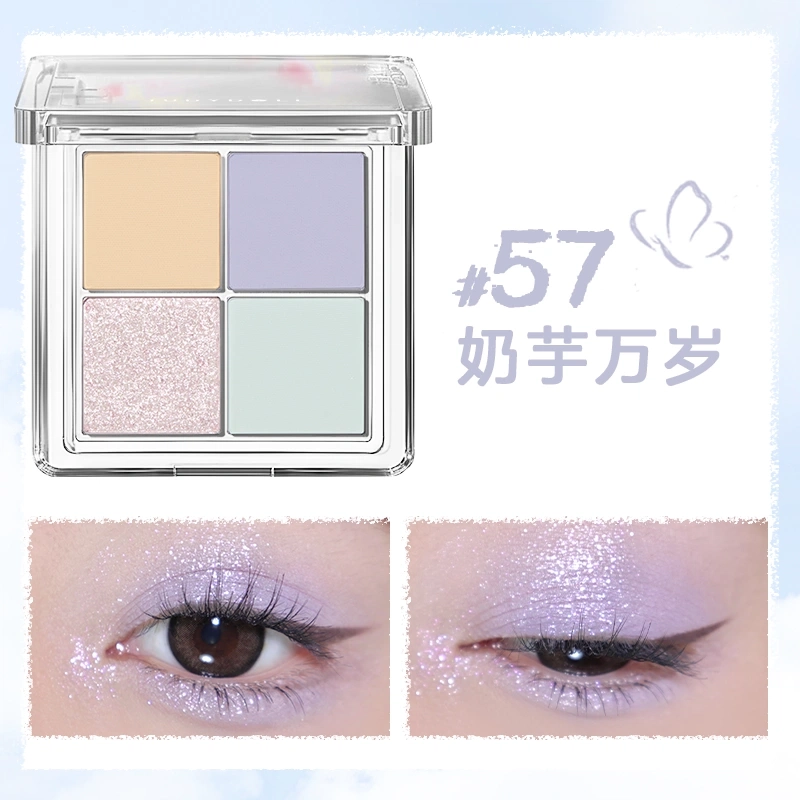 橘朵 云柔朵朵四色眼影 新手学生大地色奶茶盘易上色