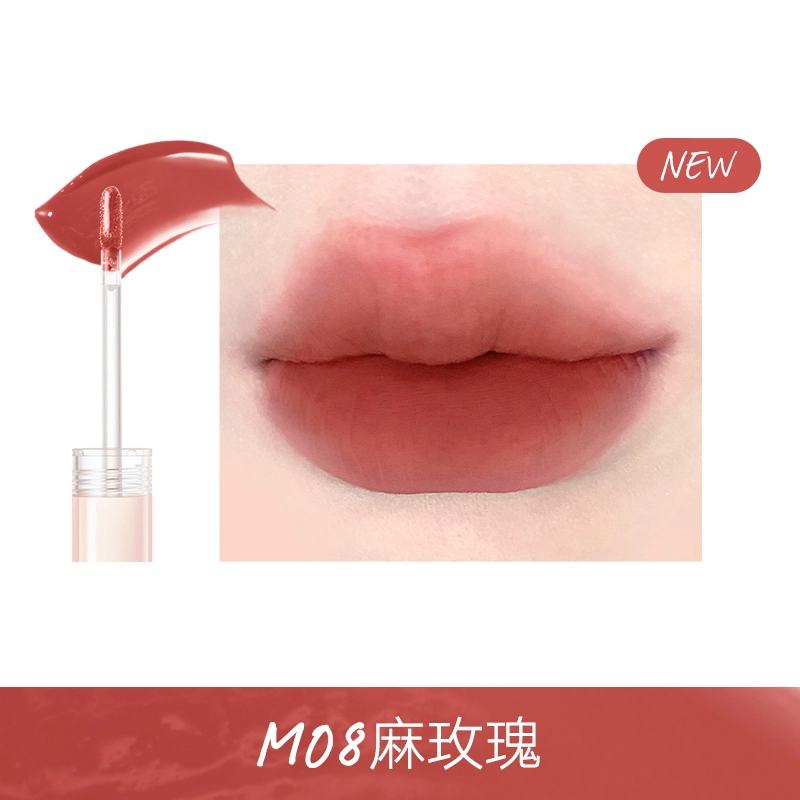 橘朵 固体唇蜜唇釉 水光细闪口红玻璃唇显白保湿