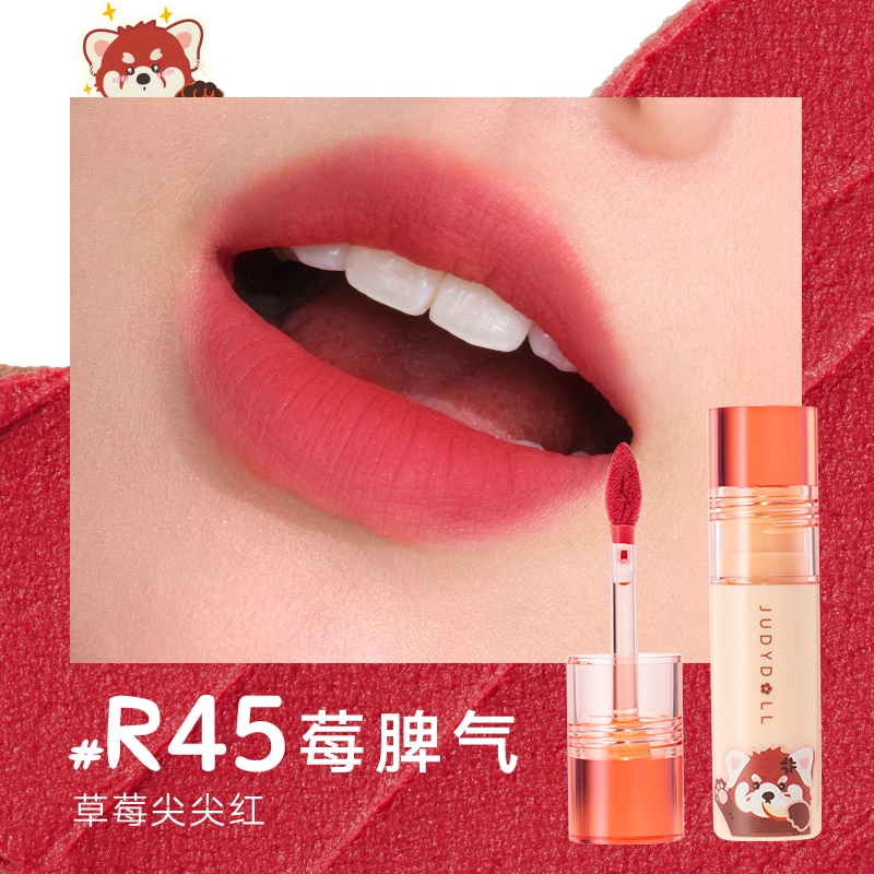 橘朵 迪士尼 唇泥小奶泥哑光唇釉显白口红 灰粉豆沙粉开学季