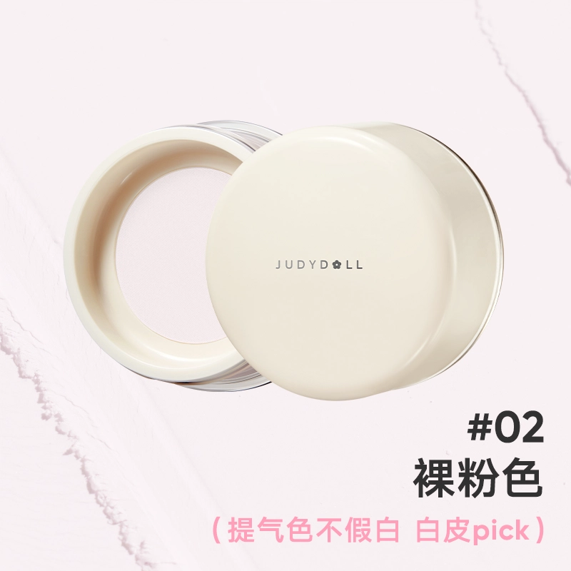 Judydoll 12g