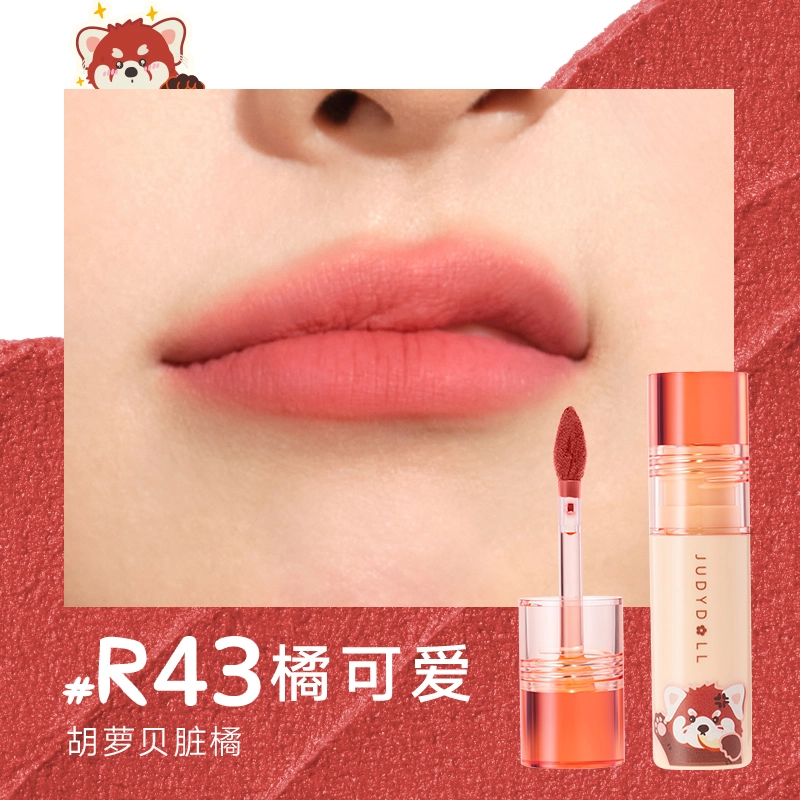 橘朵 迪士尼 唇泥小奶泥哑光唇釉显白口红 灰粉豆沙粉开学季