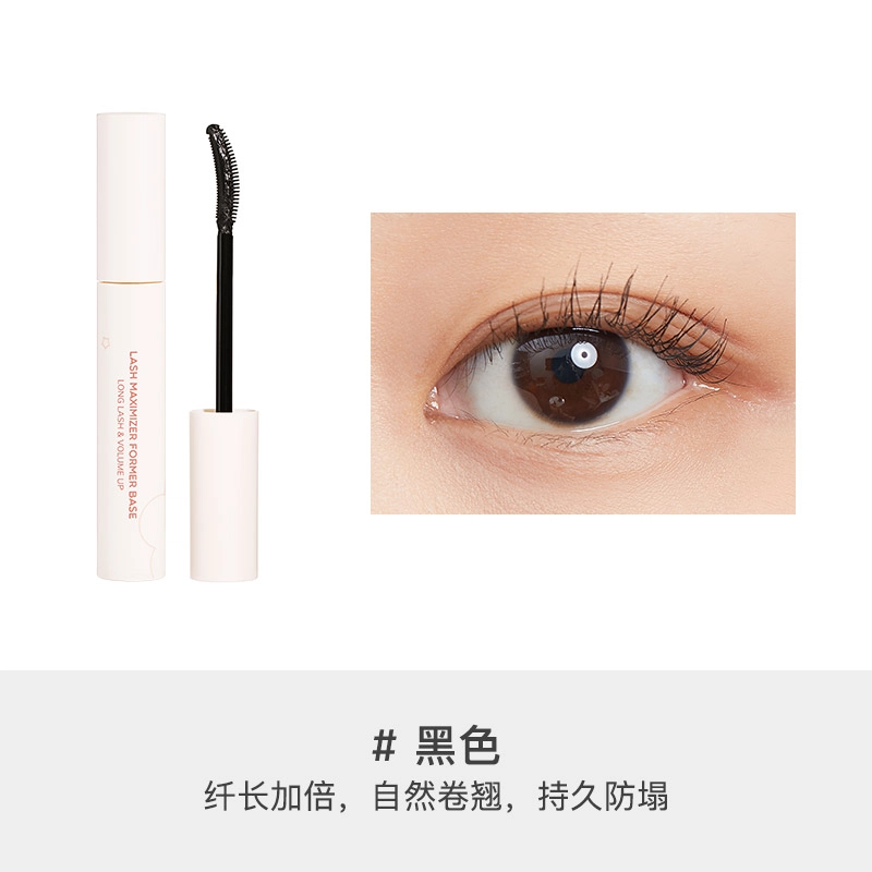 橘朵 小花棒睫毛膏睫毛打底 不晕染卷翘 纤长