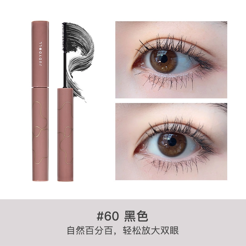 橘朵 小花棒睫毛膏睫毛打底 不晕染卷翘 纤长