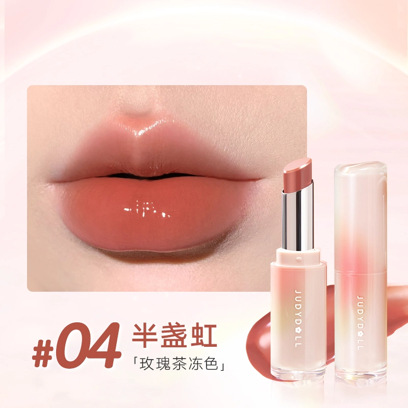 橘朵 灵光唇膏水光口红显白润唇膏唇釉唇彩 素颜滋润保湿 口红 镜面 易上色自然玻璃唇持久亮泽气色保湿润泽镜面