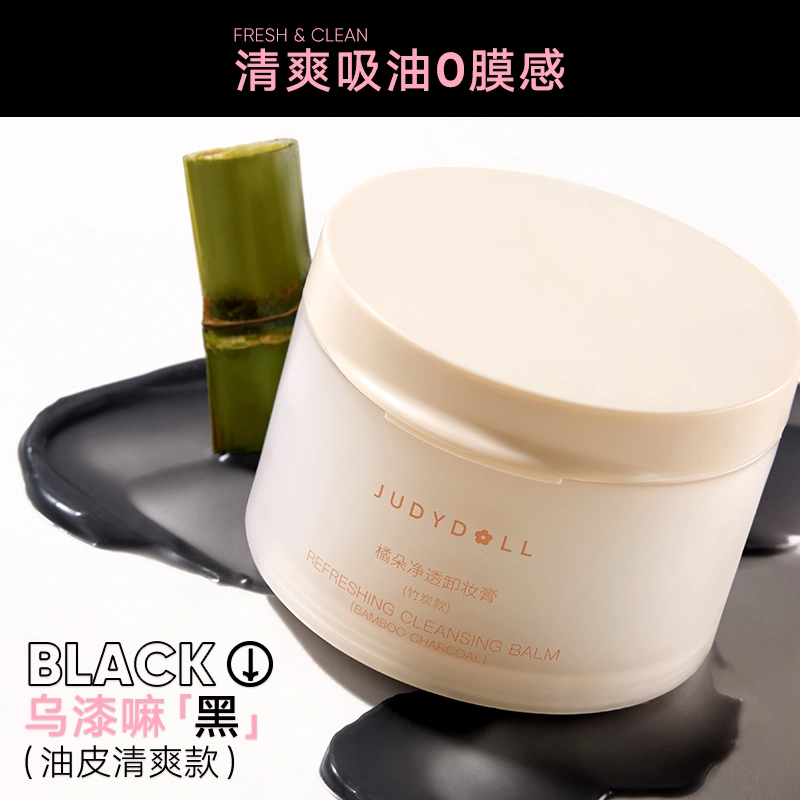 100ml*2