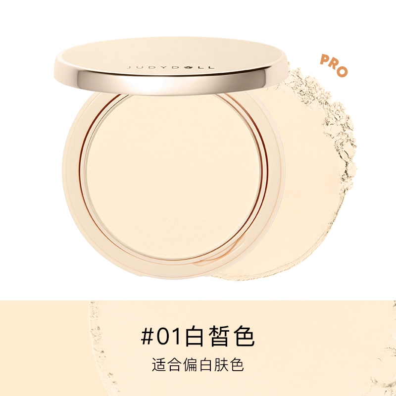 橘朵 新年限定 绵绵绒雾粉饼 自然持久哑光控油