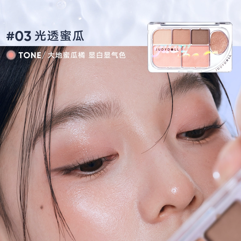 橘朵 红色玩妆礼盒彩妆套装 易上色自然持久不晕染不脱妆清透