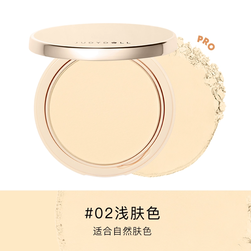 橘朵 新年限定 绵绵绒雾粉饼 自然持久哑光控油