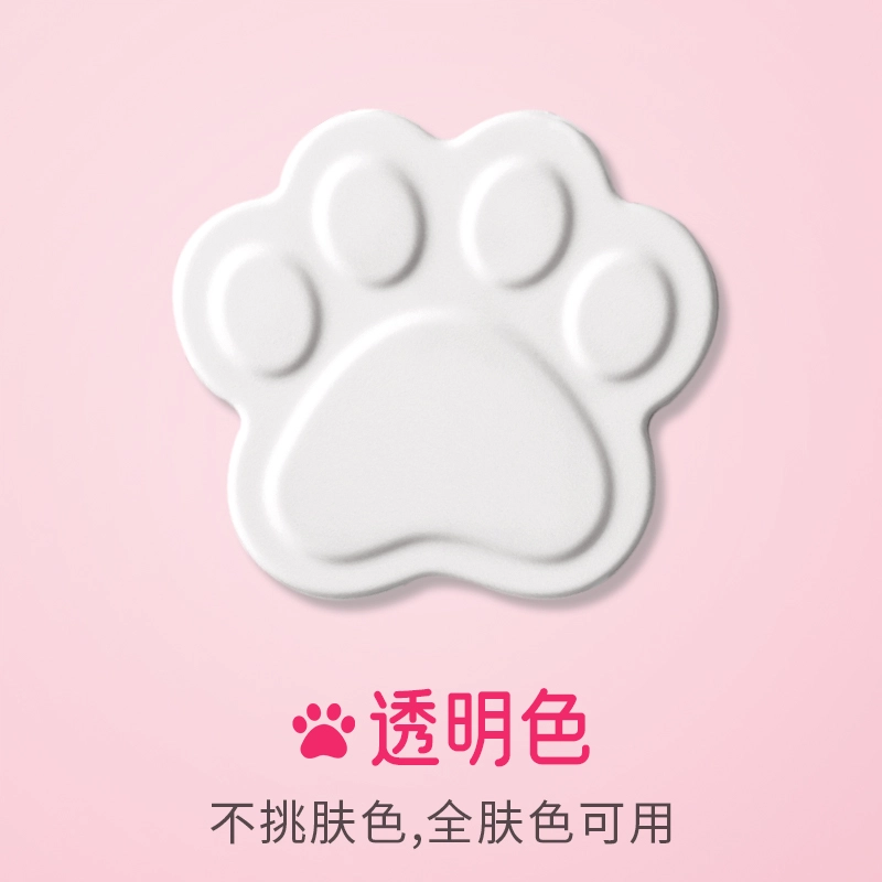 滋色 粉漾甜心彩妆套装礼盒 控油易上色细闪自然服帖气色 粉色系奶橘爆闪色系